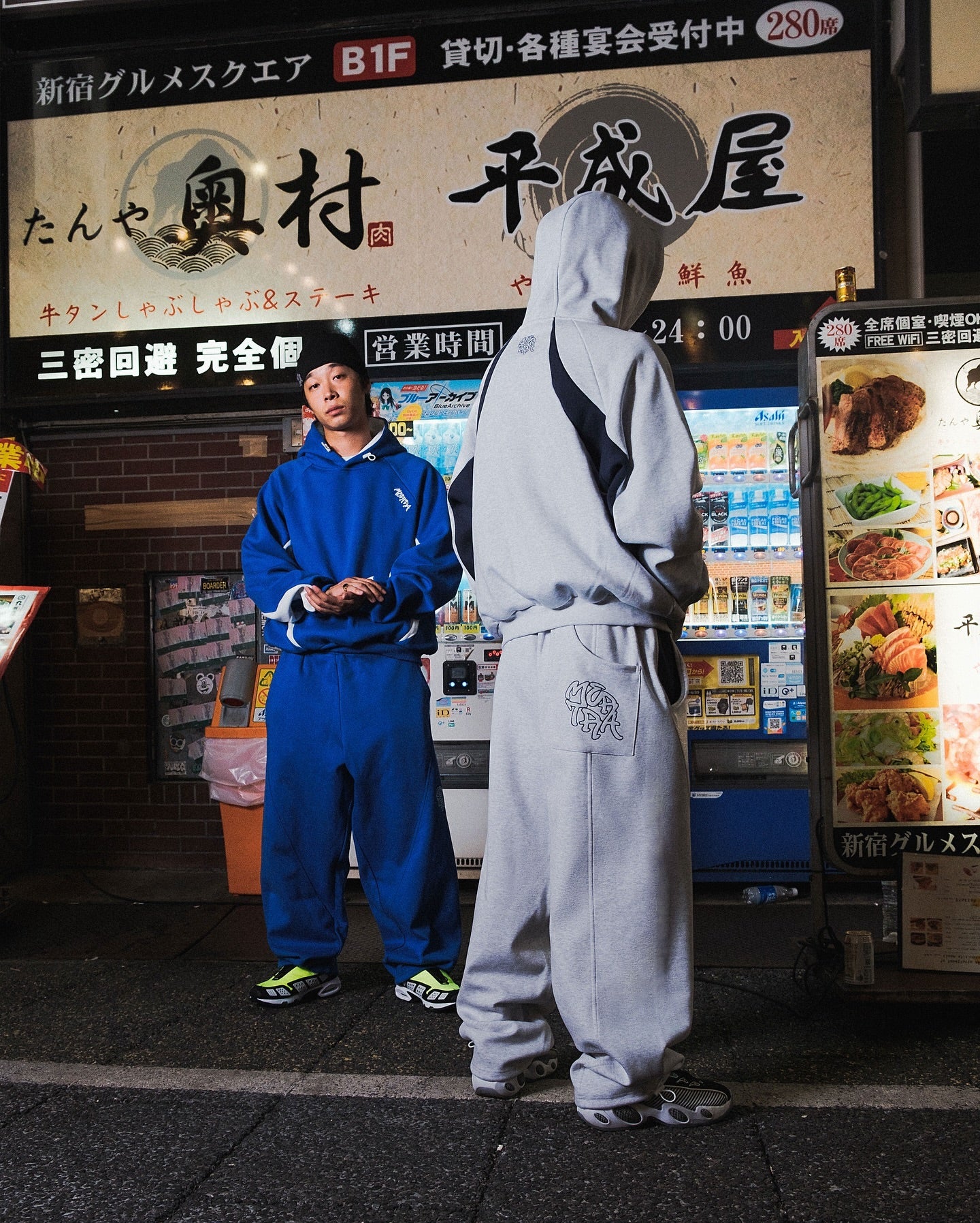 The Bigstep Tracksuit